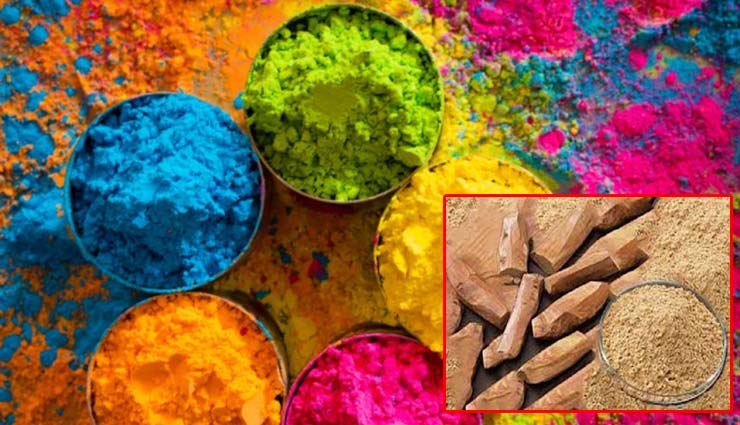 holi special 2019,holi,happy holi,holi colors,natural holi colors,how to make natural holi colors,colors