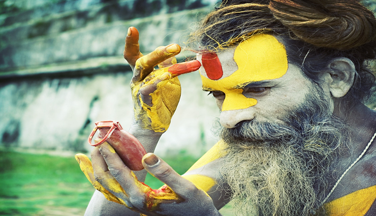 astrology tips,astrology tips in hindi,positivity in life,tilak on head