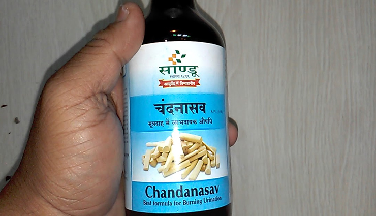 गर्मियों में बचना है लू से तो जरूर अपनाएं ये आसान घरेलू उपाय healthy living,Health tips,loo se bachne ke upay,healtstroke