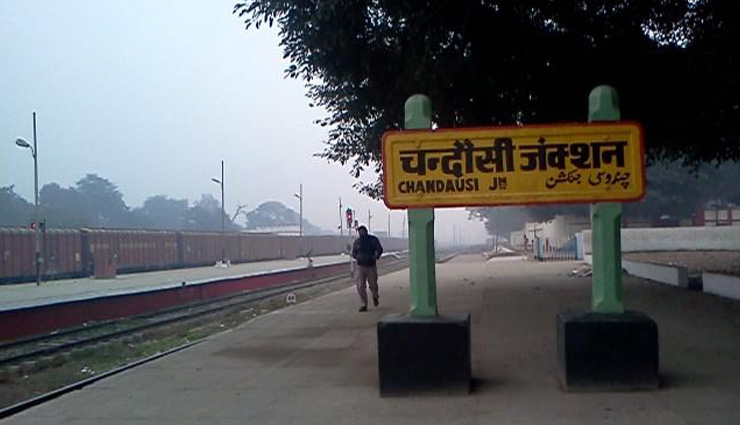 UP: FB लाइव करके सुसाइड करने जा रहा था युवक, ऐसे बची जान