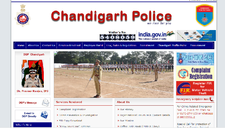 चंडीगढ़ पुलिस ने कॉन्स्टेबल के पदों को भरने के लिए आवेदन किए आमंत्रित, जानें भर्ती संबंधी बातें