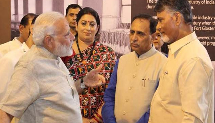 राजनीतिक मतभेदों के चलते एनडीए से अलग हुई थी टीडीपी: चन्द्रबाबू नायडू