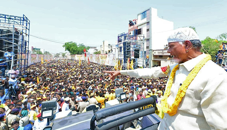 चंद्रबाबू नायडू को चुनाव आयोग का नोटिस, 48 घंटे में देना है जवाब, आंध्र के मुख्यमंत्री को कहा था राक्षस व जानवर