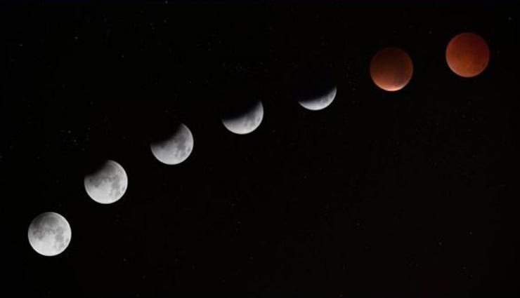 astrology tips,astrology tips in hindi,first lunar eclipse of the year,lunar eclipse astrology tips ,ज्योतिष टिप्स, ज्योतिष टिप्स हिंदी में, चन्द्र ग्रहण, साल का पहला चन्द्र ग्रहण, चन्द्र ग्रहण में सतर्कता
