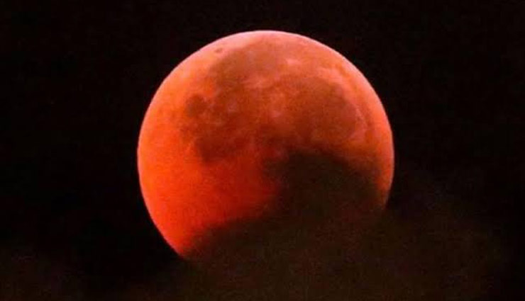 जनवरी में इस तारीख को लगेगा साल का पहला चंद्र ग्रहण, अवधि होगी  4 घंटे, जाने इसके बारे में