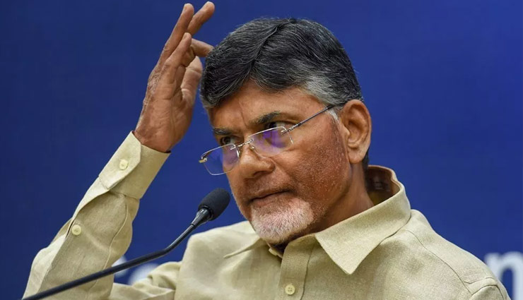 आंध्र प्रदेश : चंद्रबाबू नायडू की हार, आज ही देंगे इस्तीफा, जगनमोहन रेड्डी इस दिन लेंगे CM पद की शपथ