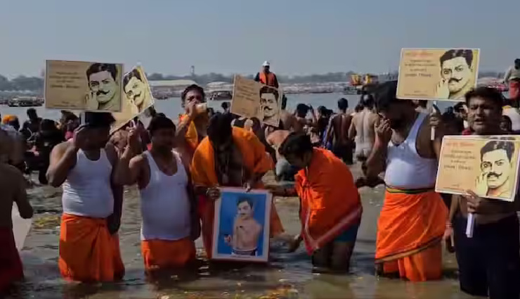 महाकुंभ में अनोखी श्रद्धांजलि: चंद्रशेखर आज़ाद की तस्वीर को लगवाई डुबकी