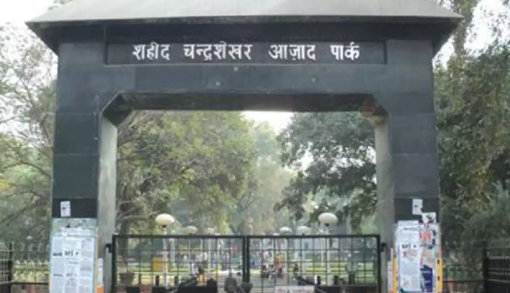 visiting maha kumbh 2025,places to visit in prayagraj,maha kumbh attractions,prayagraj tourist spots,triveni sangam,khusro bagh,anand bhavan,allahabad museum,jawahar planetarium,allahabad fort,chandrashekhar azad park,all saints cathedral,swaraj bhavan,akshayavat