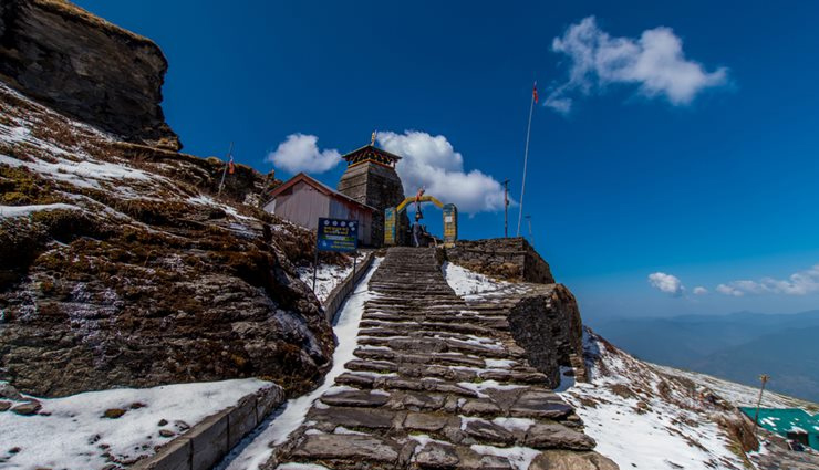 mini switzerland of india chopta hill station,holidays,travel,travel guide,travel tips,holidays