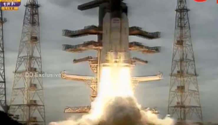 भारत ने रचा इतिहास, लॉन्च हुआ 'चंद्रयान-2', चांद तक पहुंचने में लगेंगे 48 दिन