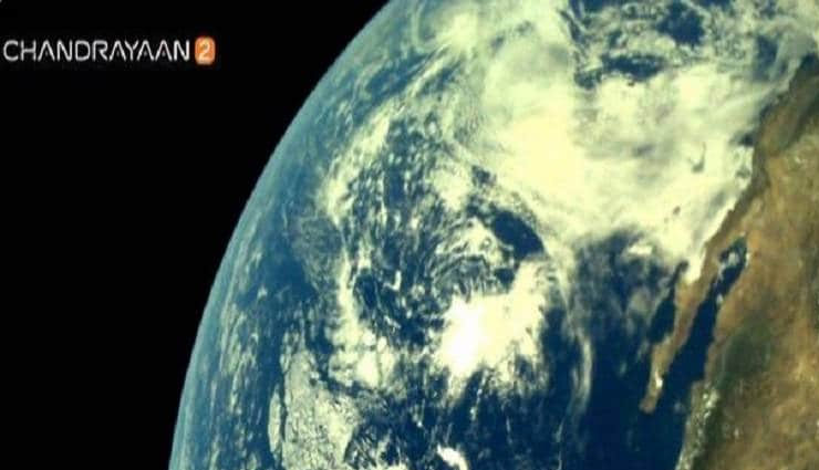 isro,chandrayaan,orbit,pics of earth,moon,scientist,success,space,rocket,chandrayaan 2,chandrayaan 2 news in hindi,news,news in hindi