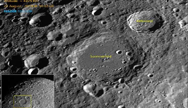 moon,lunar,chandrayaan 2 sends photo of moon,chandrayaan 2,isro,indian space research organisation,chandrayaan 2 news in hindi,news,news in hindi