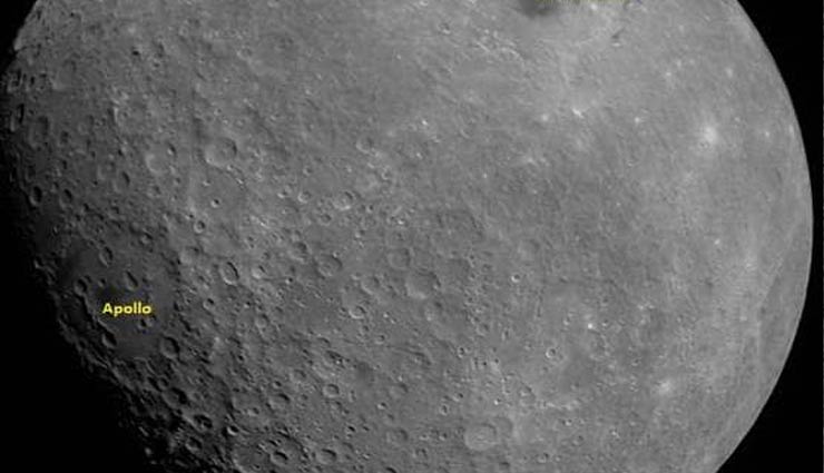 moon,lunar,chandrayaan 2 sends photo of moon,chandrayaan 2,isro,indian space research organisation,chandrayaan 2 news in hindi,news,news in hindi ,चंद्रयान-2,भारतीय अंतरिक्ष अनुसंधान संगठन
