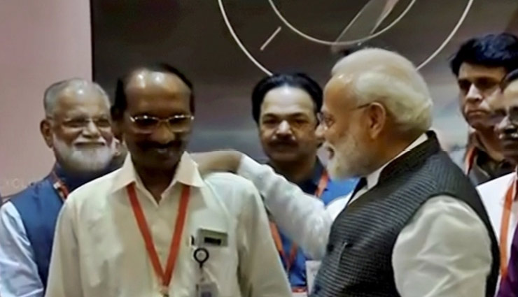 Chandrayaan 2: People Tweet Hate Messages For ISRO