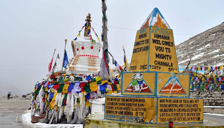 must visit places near chang la,best places to visit near chang la,top attractions near chang la,chang la tourist places,sightseeing near chang la,things to do near chang la,chang la travel guide,must-see places near chang la pass,beautiful places near chang la,trekking spots near chang la,ladakh tourist places,chang la pass nearby attractions,adventure places near chang la,famous places near chang la,scenic spots near chang la