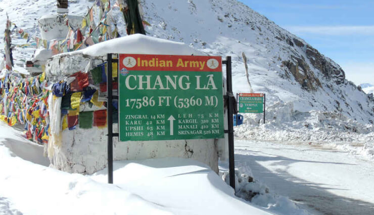 dangerous roads,dangerous roads to visit in india,india travel,travel guide,travel tips