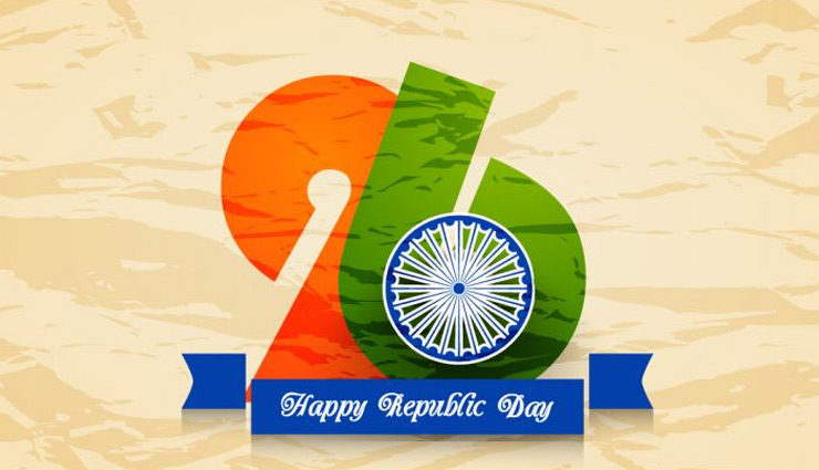 Republic Day 2019- Changes India Have Been Through After Being Republic