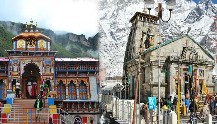 char dham yatra 2022,char dham yatra,kedarnath,gangotri,yamunotri,badrinath,travel