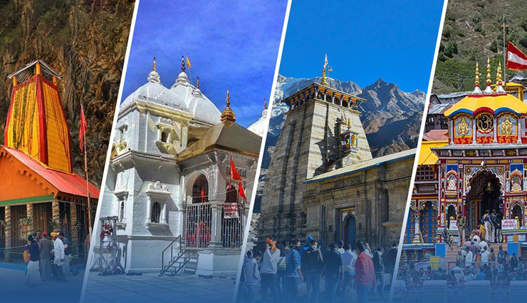 most visited religious destinations in india,popular indian religious travel spots,top pilgrimage sites in india,religious tourism in india,india famous spiritual travel destinations,holy places to visit in india,best indian temples and shrines,sacred sites in india for tourists,pilgrimage tourism in india,spiritual journeys in india,cultural and religious heritage sites in india,historic temples and religious landmarks,spiritual travel experiences in india,revered religious destinations to explore in india,india iconic religious travel spots,visiting holy places in india,exploring divine destinations in india,historic pilgrimage sites across india,heritage temples and shrines in india,discovering spirituality at indian religious sites