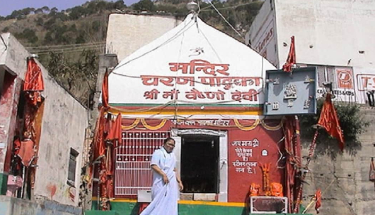 nearby places to visit in vaishno devi,holidays,travel,tourism