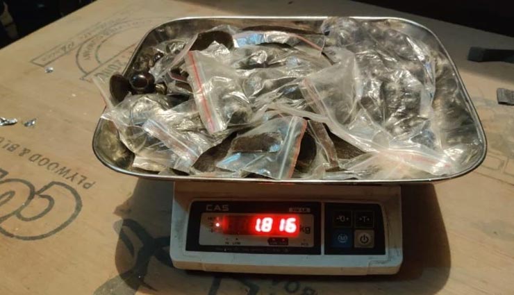 हिमाचल : बस की तलाशी के दौरान चरस के साथ पकडे गए महाराष्ट्र के दो युवक