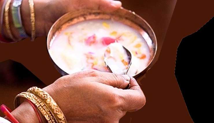 Janmashtami Special : जन्माष्टमी के भोग का चरणामृत होता है शुभदायक, बनाये इस तरह #Recipe