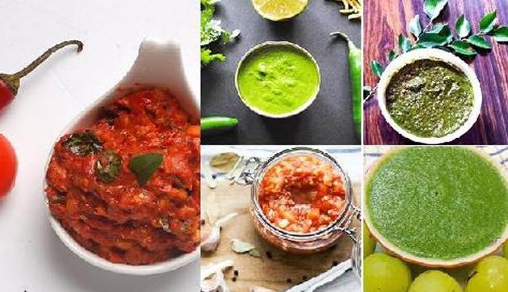 चटपटी चटनी खाने के चटपटे फायदे #Health