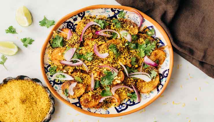 घर पर ही बनाए बाजार जैसी चटपटी आलू चाट, थोड़ी-सी तैयारी में मिलेगा स्वाद #Recipe