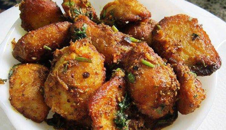 chatpati arbi,arbi recipe,main course recipe