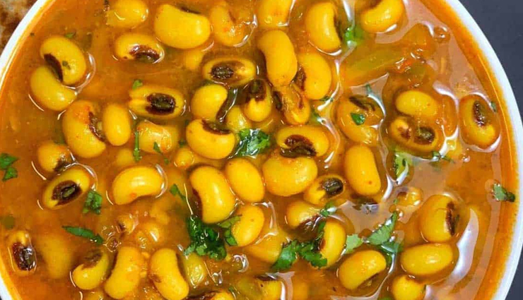Recipe- Protein Rich Black Eyed Bean Curry
