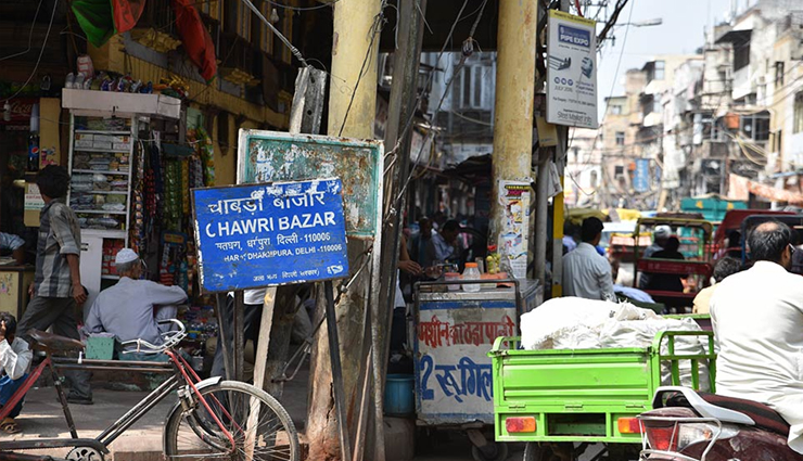 delh,delhi market,chandni chowk,bridal lehanga,travel