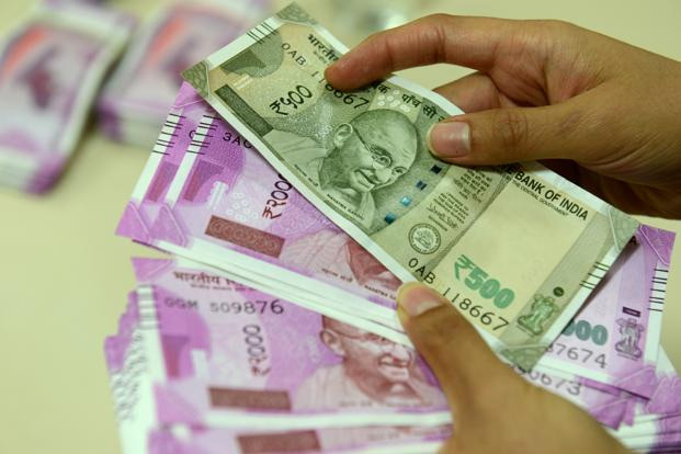 currency cheaper than indian rupee,currency