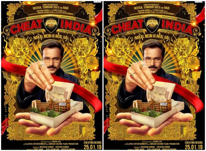 ‘चीट इंडिया’: बॉक्स ऑफिस पर पहले दिन ही मिला असफलता का आदेश cheat india,cheat india failure,emraan hashami,entertainment news,cheat india reviews