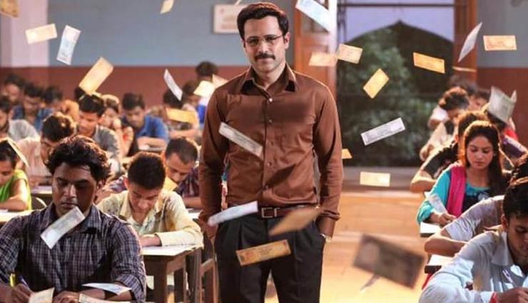 bollywood,balasaheb thackrey,thackrey movie,aamir khan,shivsena,cheat india