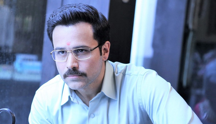 ‘चीट इंडिया’: बॉक्स ऑफिस पर पहले दिन ही मिला असफलता का आदेश