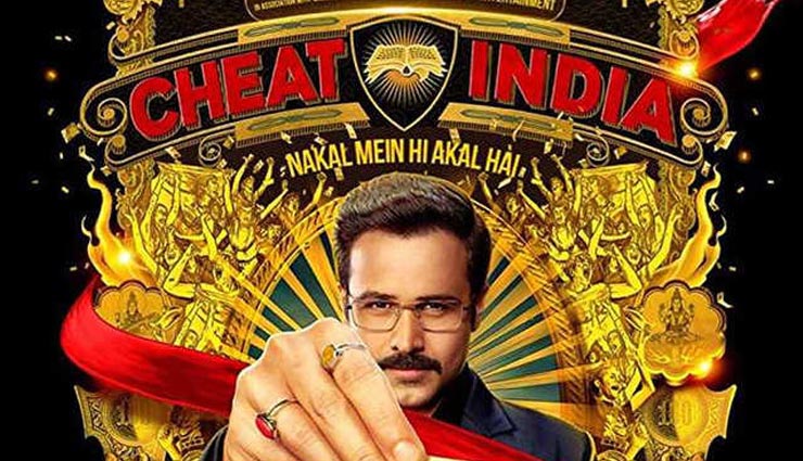 bollywood movies,uri the surgical strike,manikarnika,gully boy,luka chuppi,amavas,total dhamaal,notebook,junglee,kesari,badla,bollywood news hindi,bollywood gossips hindi