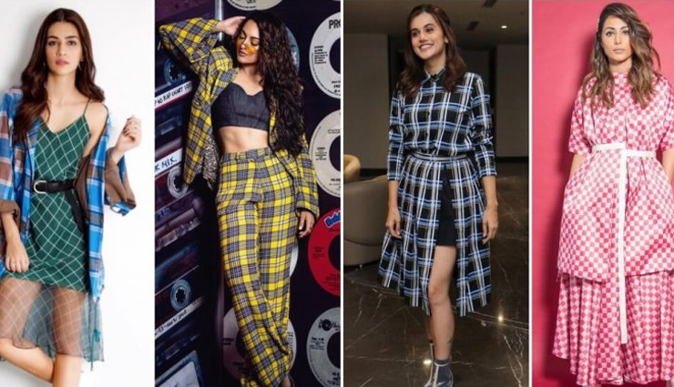 check print is in trend,boys fashion,girls fashion,fashion trends,fashion tips