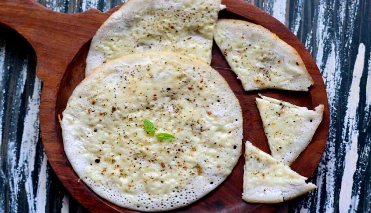 बेहतरीन ब्रेकफास्ट में ट्राई करें साउथ इंडियन व्यंजन चीज़ उत्तपम #Recipe