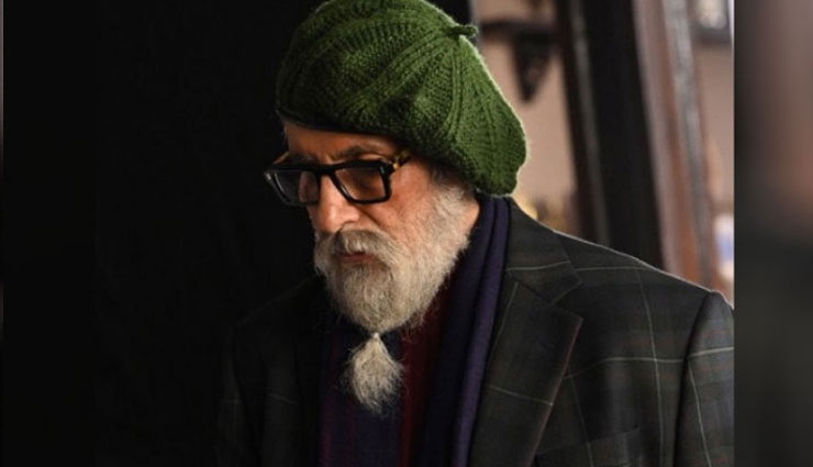 amitabh bachchan,film chehre,amitabh bachchan look in film chehre,film critic and trade analyst,taran adarsh,bollywood news in hindi