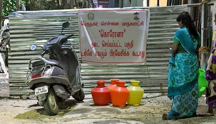 Coronavirus Update- COVID-19 cases in Chennai crosses 10,000 mark