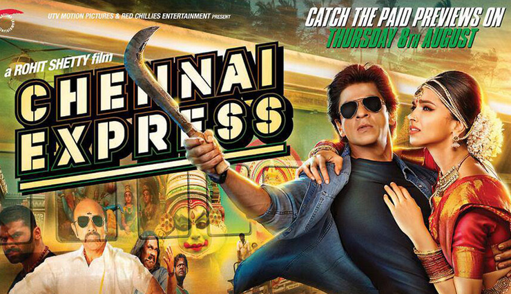 holiday,bollywood movies,bollywood movies that were released on maximum screens,maximum theaters to run movie,kick,jai ho,dhoom 3,krrish 3,dabang 2,chennai express,ek tha tiger,besharam,race 2