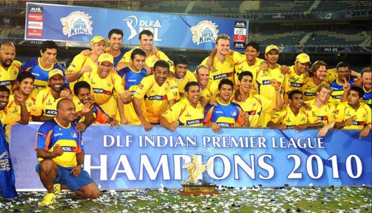 ipl 10 season winning team,cricket,cricket news