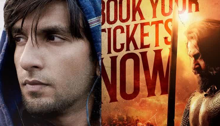 बॉक्स ऑफिस पर नंबर 1 Valentine Day ओपनर बनकर उभर सकती है छावा, इस मामले में गली बॉय को छोड़ा पीछे