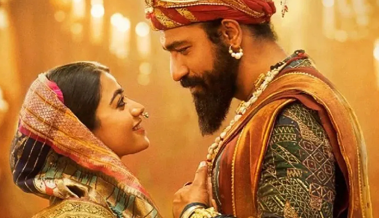 Box Office: 'छावा' ने 17वें दिन रचा इतिहास, नई रिलीज दोनों ही फिल्मों की कर दी हालत खराब; वर्ल्डवाइड 620 करोड़ के पार 