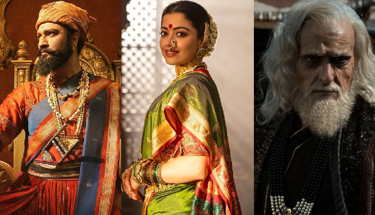 'Chhaava' BO Collection Day 29: होली पर छावा के कलेक्शन में आया 60% से ज्यादा का उछाल, कमाए इतने करोड़
