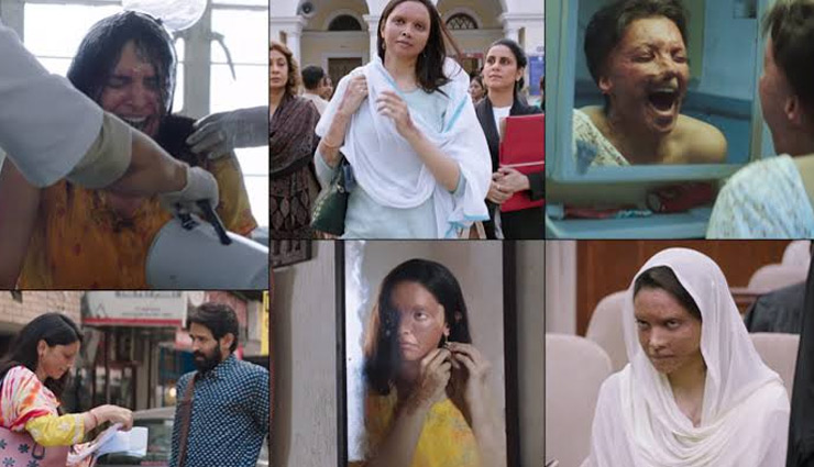 दीपिका की 'छपाक' का ट्रेलर रिलीज, लोग बोले - खूबसूरत, शानदार, ब्लॉक बस्टर फिल्म