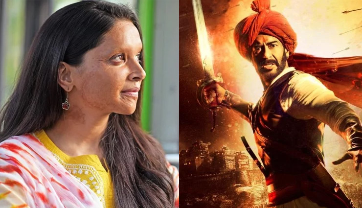  'तानाजी' की ताबड़तोड़ कमाई के आगे 'छपाक' ने टेके घुटने, जानें दोनों फिल्मों ने अब तक कितना किया कलेक्शन