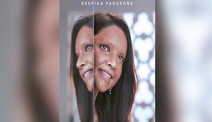 मध्यप्रदेश में टैक्स फ्री हुई 'छपाक', BJP नेता ने कहा - दीपिका का काम नाचने का है, वे वही करें 