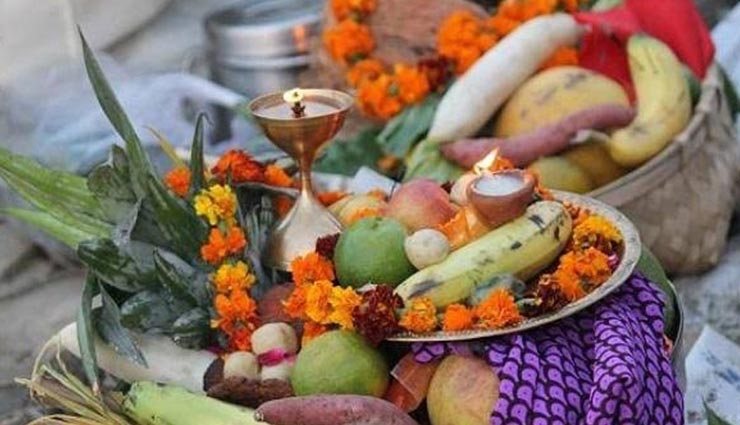 astrology tips,astrology tips in hindi,chhath puja,chhath puja fast,chhath puja rules