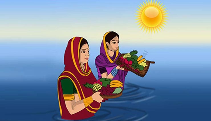 शुभ फल की प्राप्ति के लिए छठ पूजा में जरूर करें इन 7 चीजों को शामिल